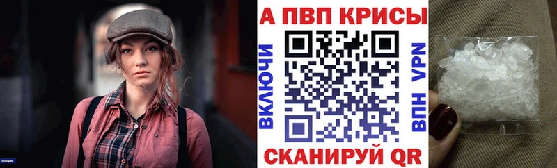 hydra ссылка  Элиста  Alpha PVP крисы CK 