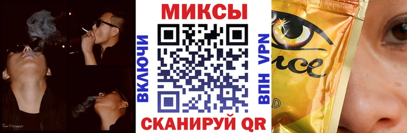 цены наркотик  kraken онион  Бутират 99%  Элиста 