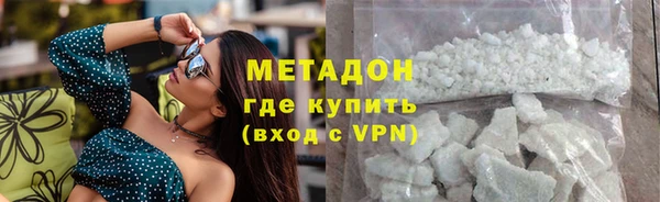 мет Кинешма
