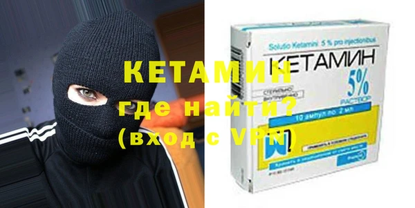 мет Кинешма