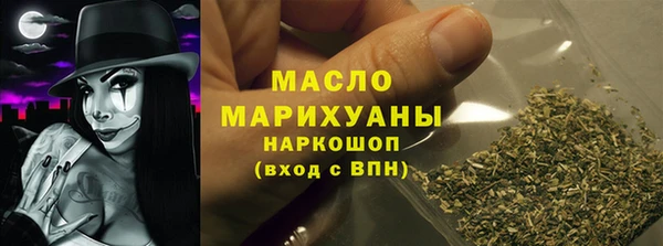 метамфетамин Киренск