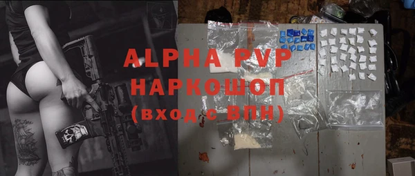 меф VHQ Киреевск