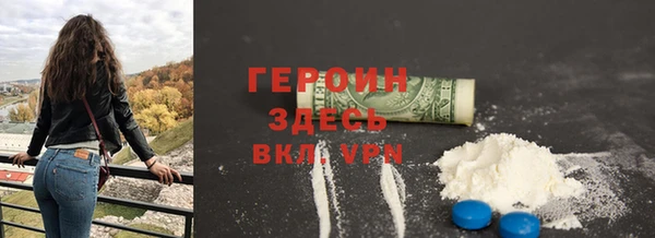 меф VHQ Киреевск