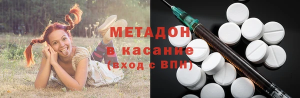 меф VHQ Киреевск