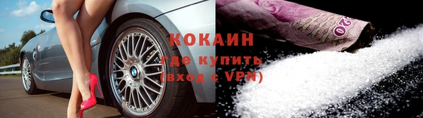 меф VHQ Киреевск