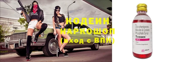 меф VHQ Киреевск