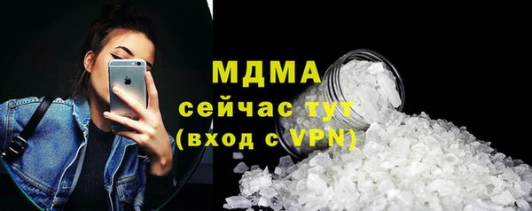 меф VHQ Киреевск