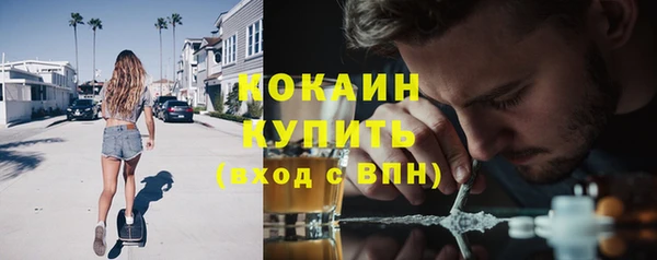 меф VHQ Киреевск