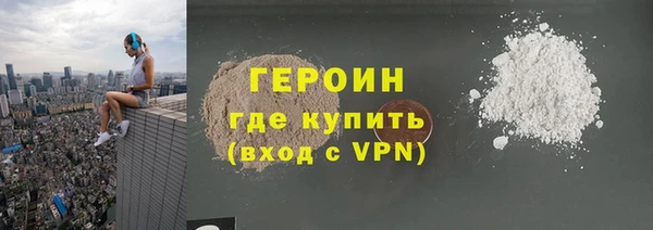 мет Кинешма