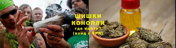 меф VHQ Киреевск