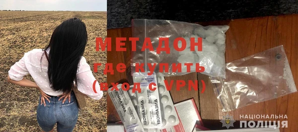 мет Кинешма