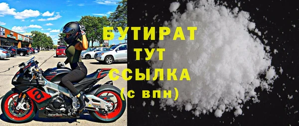 мет Кинешма