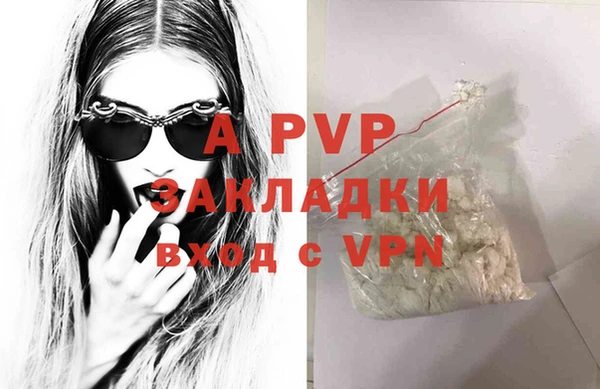 меф VHQ Киреевск