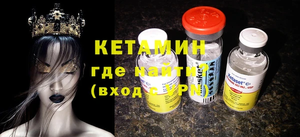 меф VHQ Киреевск