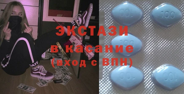 метамфетамин Киренск