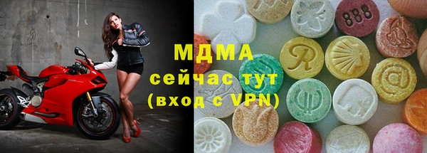 мет Кинешма
