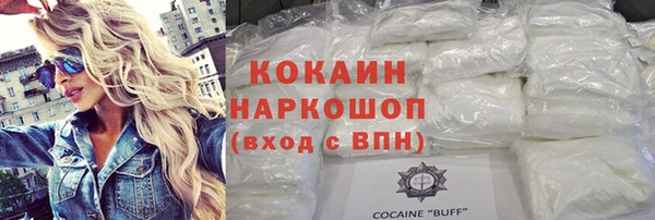 меф VHQ Киреевск