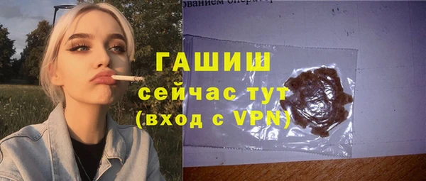 меф VHQ Киреевск