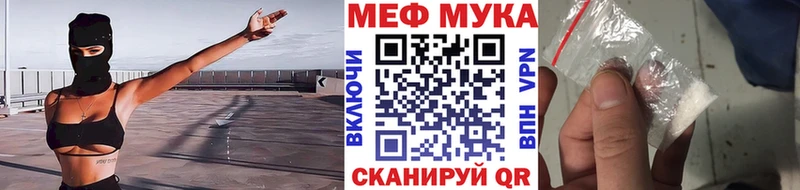 OMG ONION  Элиста  МЕФ mephedrone 